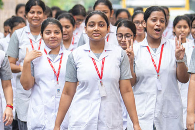 Nursing College In Chhattisgarh